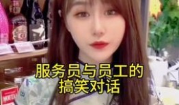 搞笑小视频头条爆料女主,笑到肚子疼！