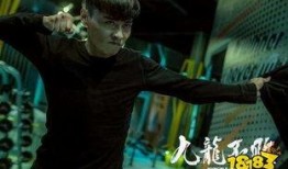 九龙不败在线观看完整版,热血江湖，巅峰对决